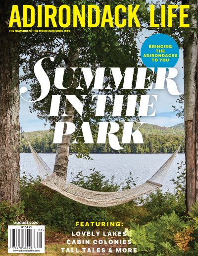 August 2020 Cover
