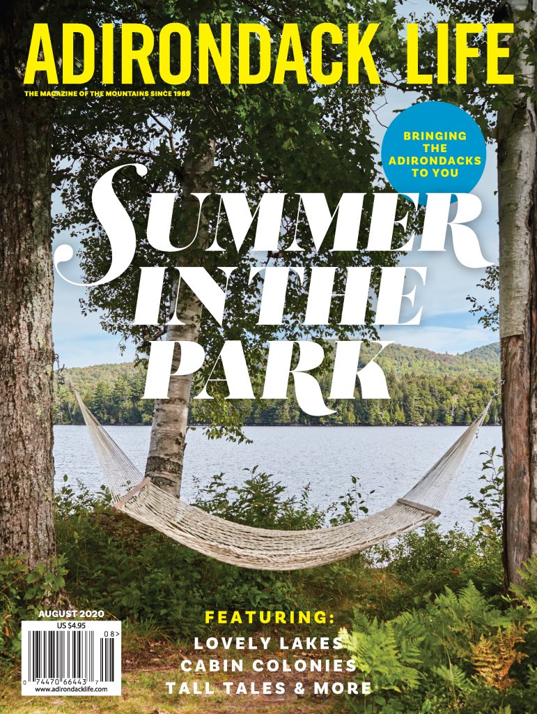 August 2020 Cover