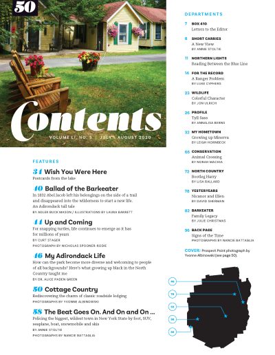 August 2020 Table of Contents