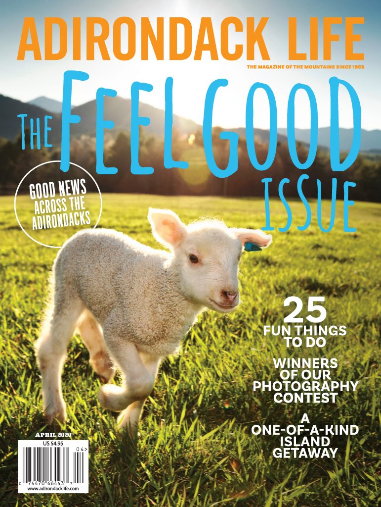 April 2020 Cover