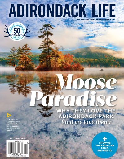 October 2019 Cover