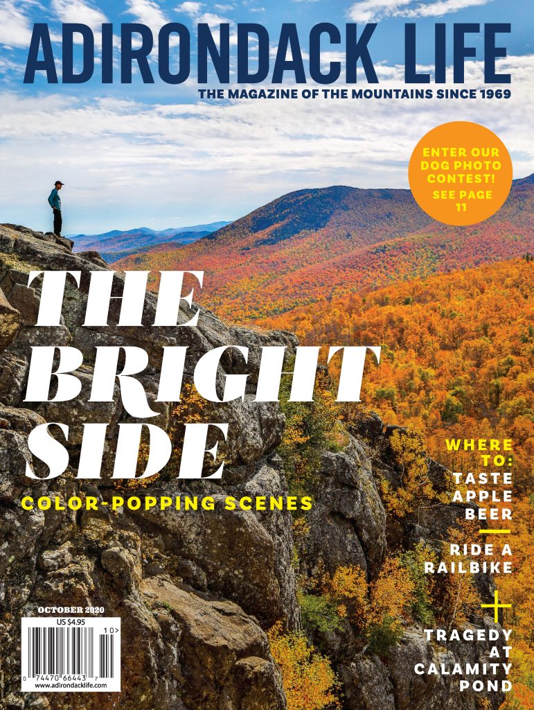 October 2020 Cover