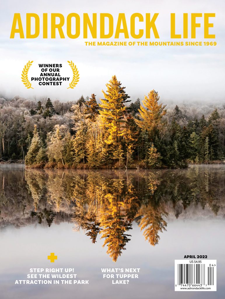 April 2022 Cover