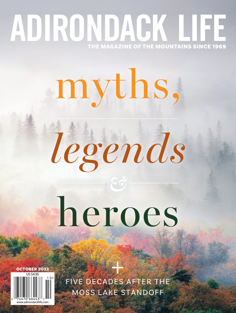 September October 2022 Cover