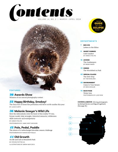 April 2024 Table of Contents