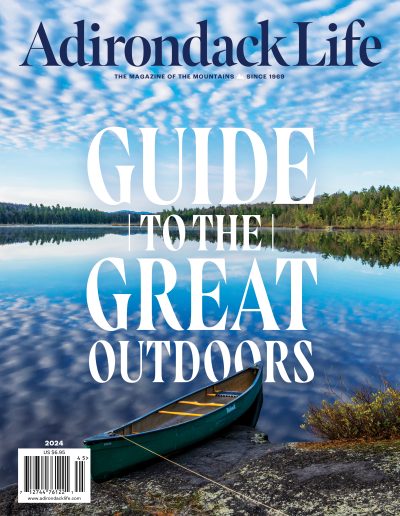 2024 Guide Cover