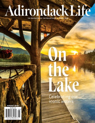 August 2024 Cover
