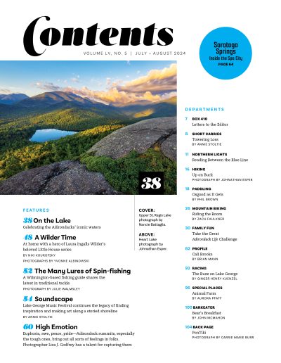 August 2024 Table of Contents