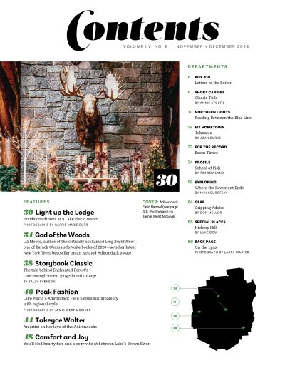 December 2024 Table of Contents