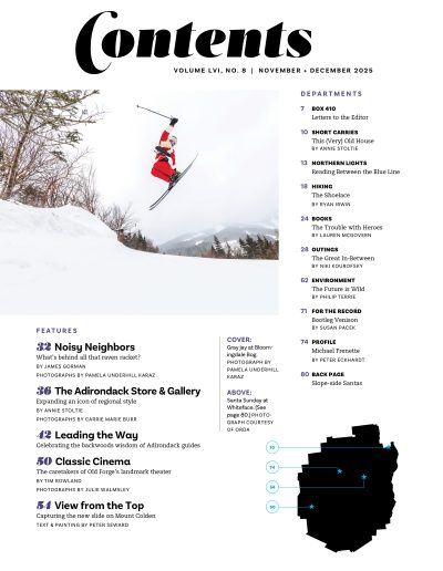 December 2025 Table of Contents